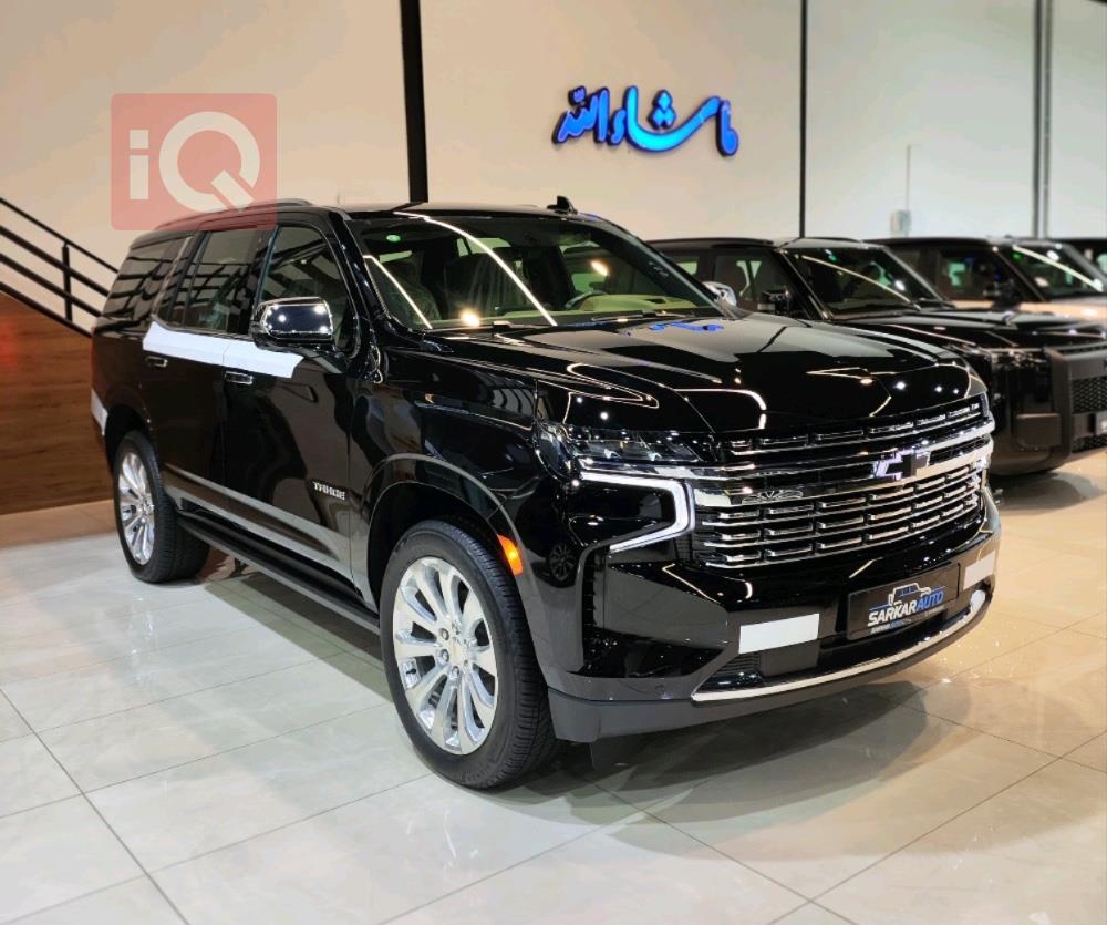 شيفروليه تاهو